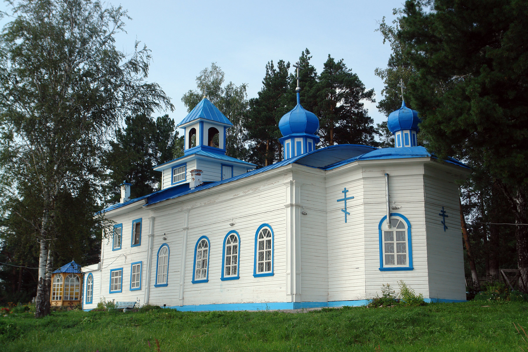 Актай (Aktay)